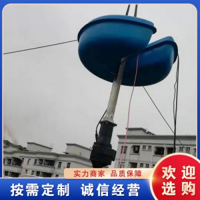 不銹鋼浮筒潛水?dāng)嚢铏C    不銹鋼浮筒潛水?dāng)嚢杵?/></a>
<div><a href=