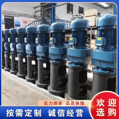MA潛水?dāng)嚢铏C    MA潛水?dāng)嚢杵?/></a>
<div><a href=