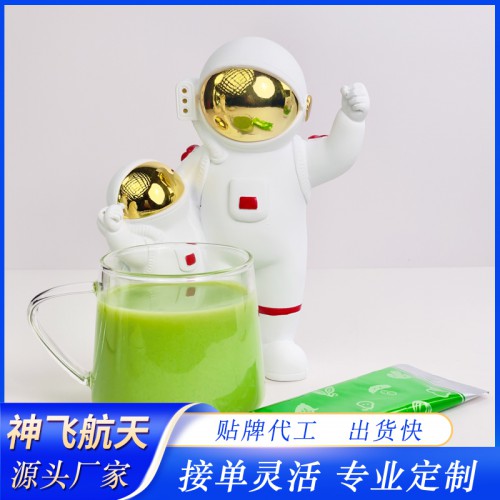 酵素貼牌 營養(yǎng)粉粉劑片劑代加工 益生菌酵素貼牌定制酵素