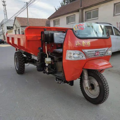 農(nóng)用柴油三輪車 拉貨運輸自卸柴油三輪車 工程三輪車