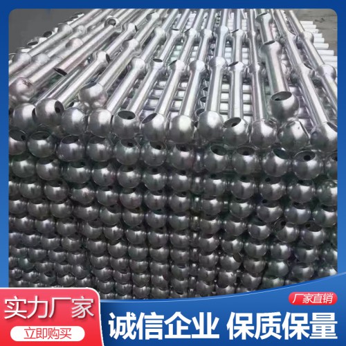 球形立柱 樓梯球形立柱 鍍鋅球形立柱
