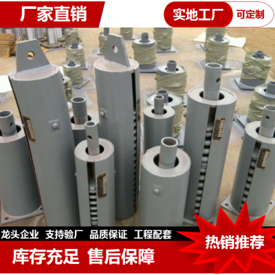 彈簧支架   管道支吊架