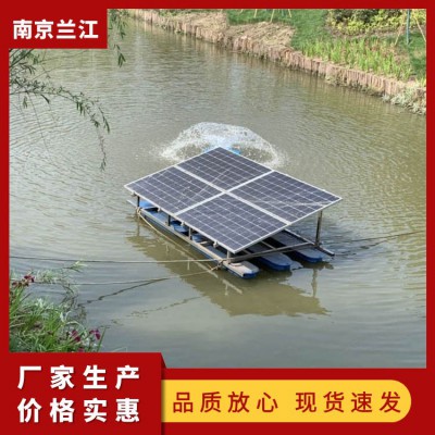 太陽能解層曝氣機 太陽能微孔曝氣機