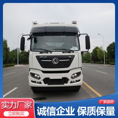 東風(fēng)天錦小三軸冷藏車 7米7冷藏車價(jià)格