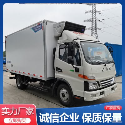 江淮4米2冷藏車 冷鏈運(yùn)輸 冷藏車價(jià)格