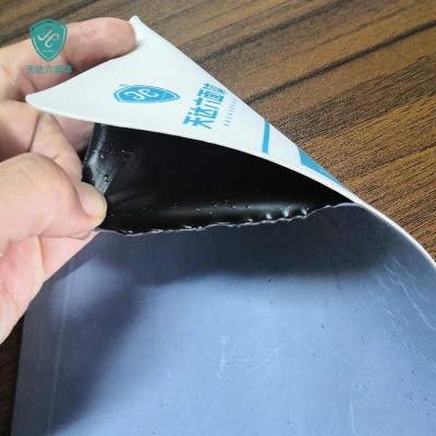 防水自粘貼鋼結(jié)構(gòu)廠房屋頂防水補漏TPO自粘防水卷材天達自粘