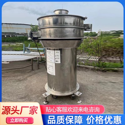 二手超微粉碎機(jī) 二手小型超微粉碎機(jī) 二手低溫超微粉碎機(jī)