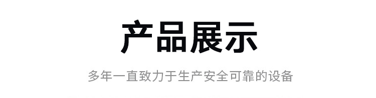 詳情2