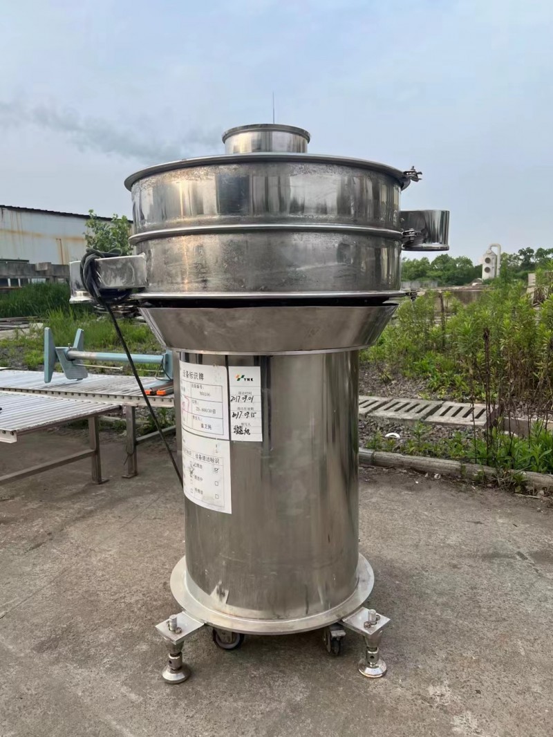 高效篩粉機01