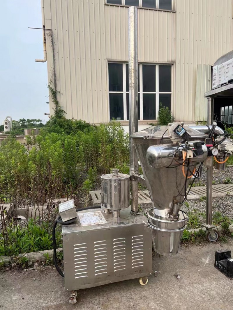萬能粉碎機01