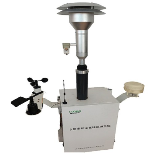 LB-7220無(wú)線傳輸β射線揚(yáng)塵在線監(jiān)測(cè)系統(tǒng)  揚(yáng)塵在線監(jiān)測(cè)