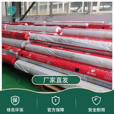鋼結(jié)構(gòu)柔性屋面 TPO防水卷材耐根穿刺 加強筋自粘防水卷材