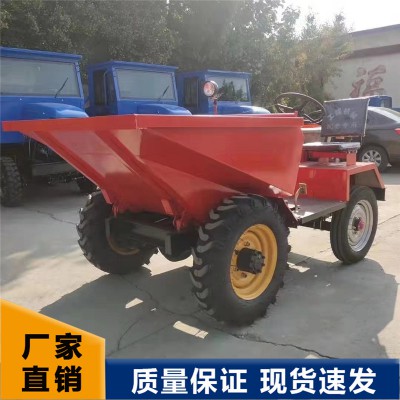 前翻斗車 工程翻斗車 四驅(qū)翻斗車 自卸翻斗車