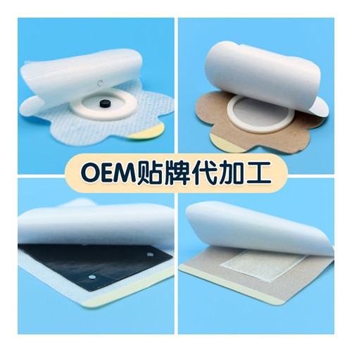 醫用膠條敷料貼片無紡布驅貼 一次性手術包鋪巾單敷料條