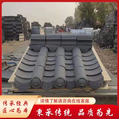 仿古小青瓦 中式四合院屋頂灰瓦片 裝飾瓦 徽派古鎮(zhèn)圍墻
