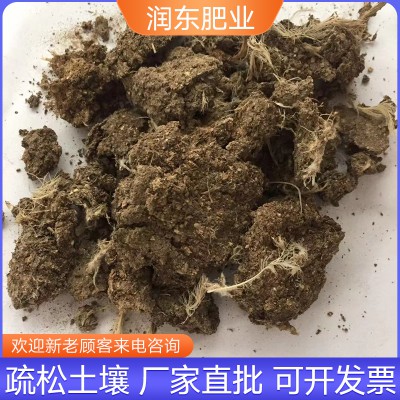 干雞糞塊 干雞糞發酵雞糞 雞糞塊肥料