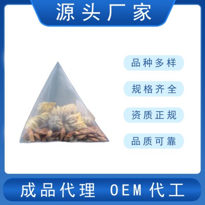 代用茶工廠貼牌代加工   代用茶加工廠家生產定制