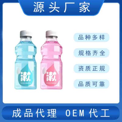 漱口水加工廠家生產(chǎn)定制工  漱口水工廠貼牌代加工