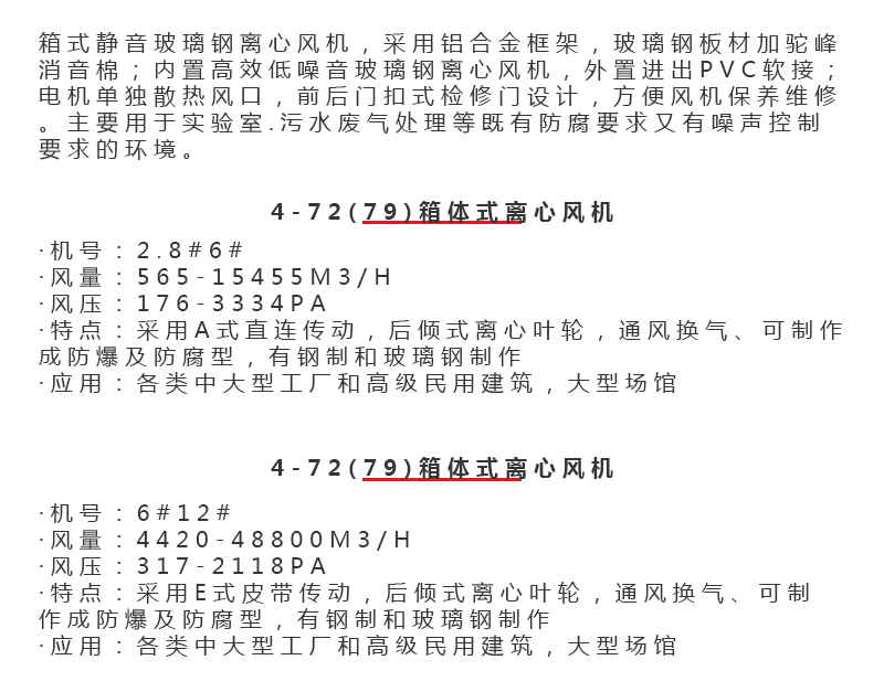 未標題-1