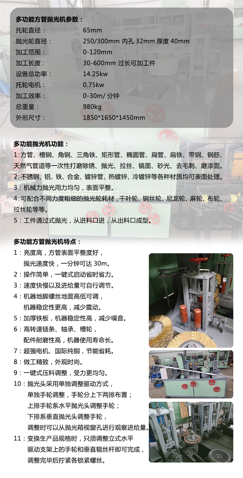 未標(biāo)題-1