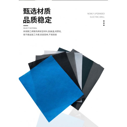 建筑防水透氣膜