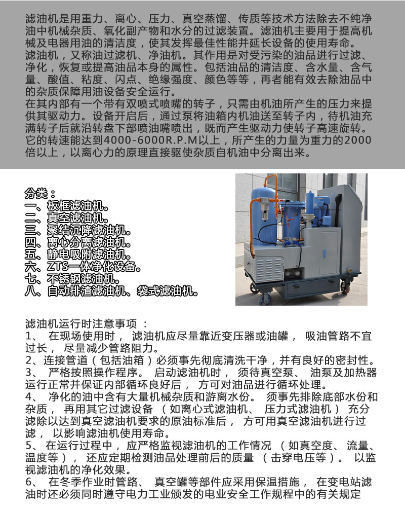 未標題-1