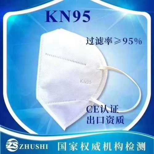 防護口罩 防疫防護口罩廠家批發，一箱起批