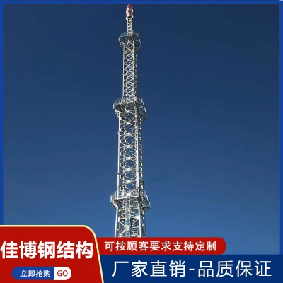 電視塔 廣播電視塔  雷達導航塔
