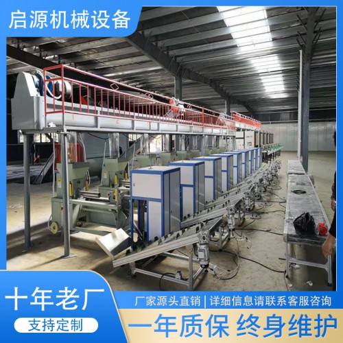 裝袋扎口一體機(jī) 香菇裝袋機(jī) 羊肚菌裝袋機(jī)