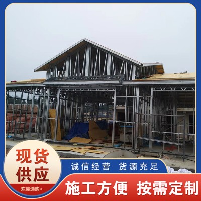 舊房改造 樓頂加建 陽(yáng)光房 封露臺(tái) 樓頂加蓋辦公室