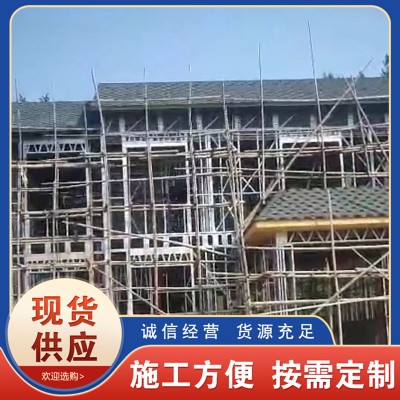 冷彎薄壁輕鋼龍骨 澳標(biāo)輕鋼龍骨G550-Z275