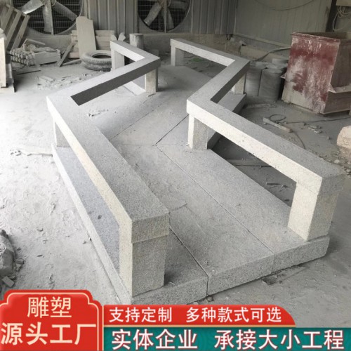 石雕 石拱橋 籃板橋 小石橋 石橋擺件 日式簡易橋