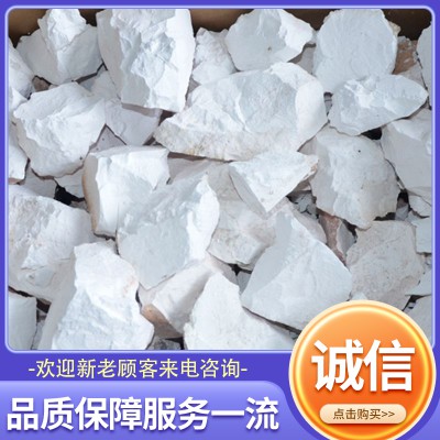 各種規格石灰