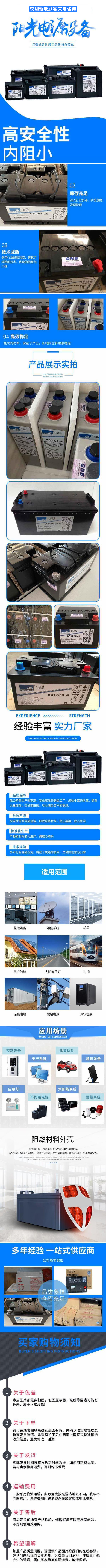 f5af6a46d501cf28ffd4b245a5b2242 拷貝
