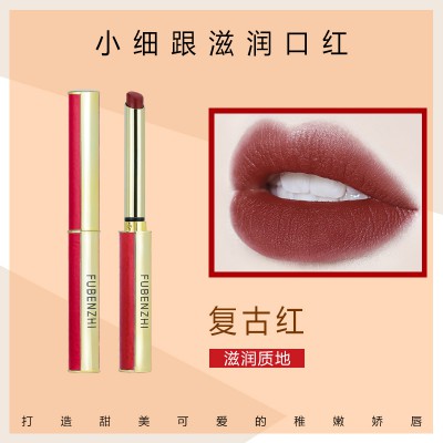 小細(xì)跟口紅 唇釉 彩妝現(xiàn)貨加工