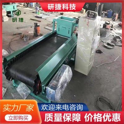 TDG高溫定量鏈板給料機