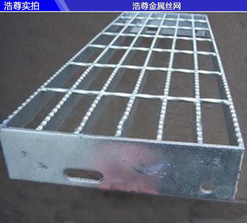 踏步細節