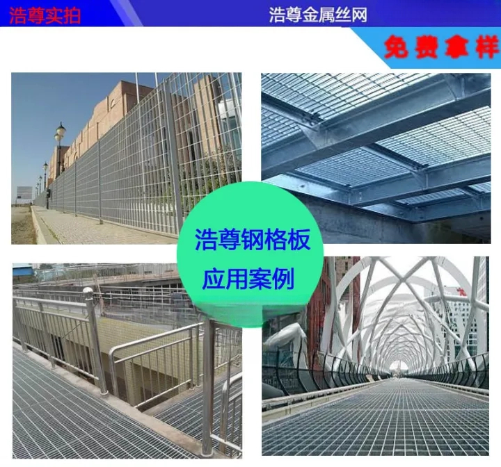 應用案例 (1)