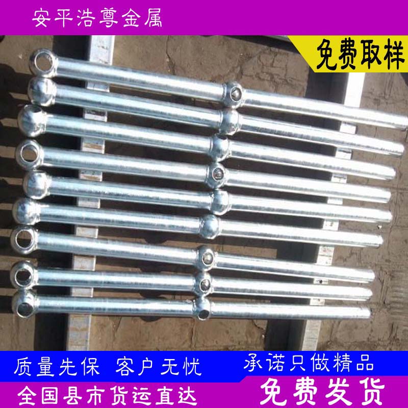 大圖7