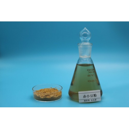 赤小豆提取物