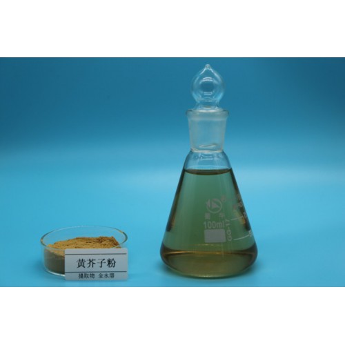 黃芥子提取物