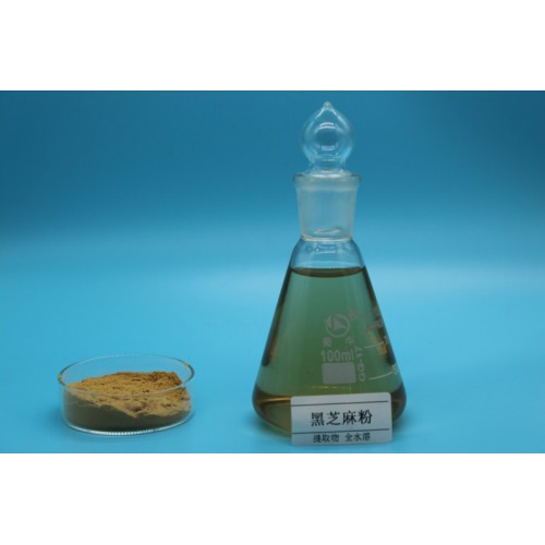 黑芝麻提取物