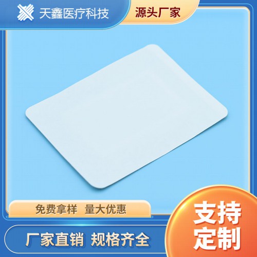 膏藥布生產(chǎn)廠家 尺寸規(guī)格支持定制加工