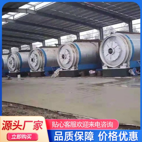 油泥煉油設(shè)備