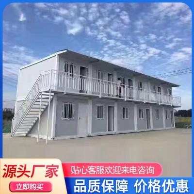 定制打包箱式活動(dòng)房   工地項(xiàng)目部臨建