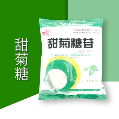 食品級甜菊糖苷