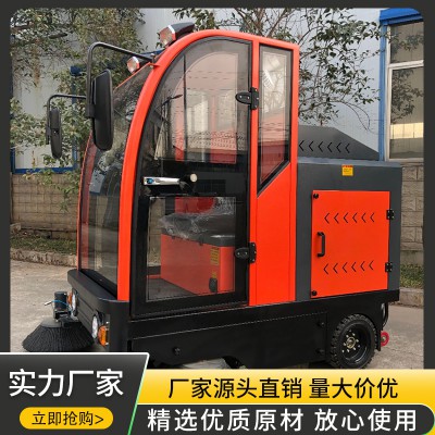 掃地機(jī) 電動(dòng)式掃地機(jī) 駕駛室掃地機(jī)
