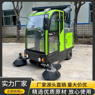 物業(yè)掃地機(jī)  全封閉掃地車