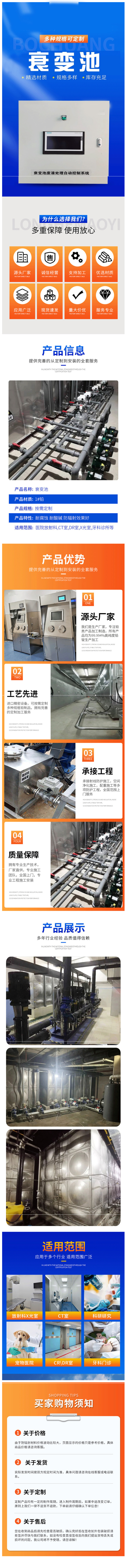 電池1