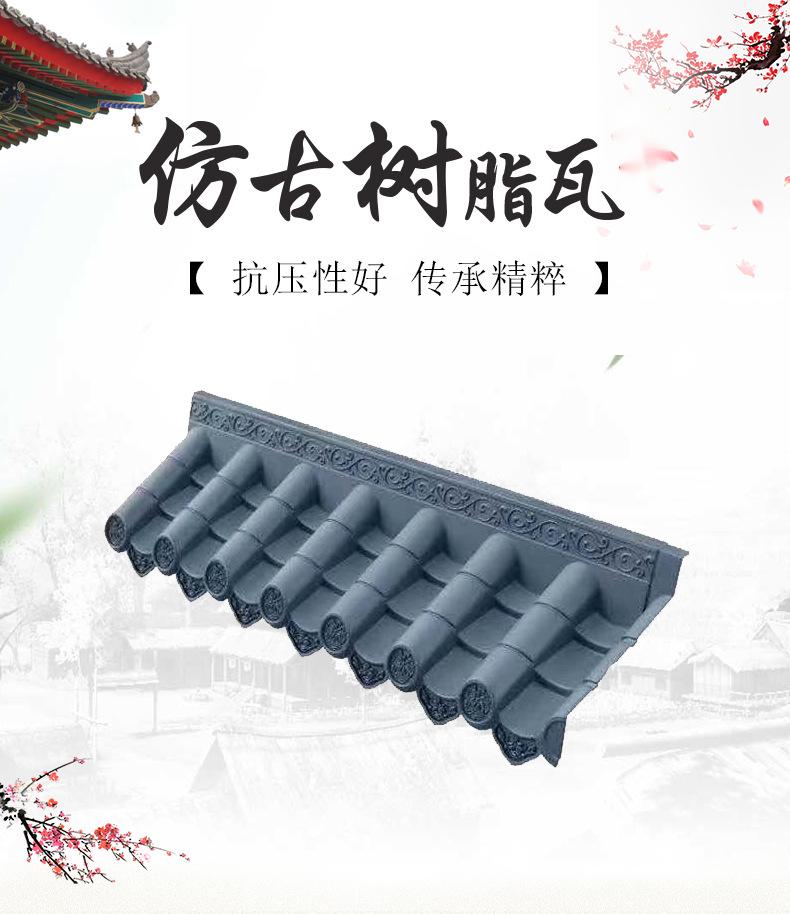 描述圖_2